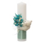 Lumanare Botez Lucas