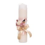 Lumanare Botez Sarah