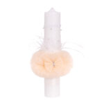 Lumanare Botez Fundita Crem