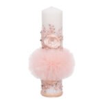 Lumanare Botez Sahar