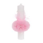 Lumanare Botez Fundita Roz