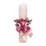 Lumanare Botez Wanda