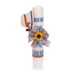 Lumanare Botez Avram