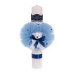 Lumanare Botez Teddy Blue