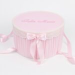 Trusou Botez Roz Sofia