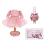 Set Botez Complet Bella 2