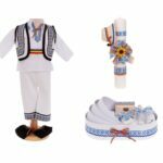 Set Botez Baiat Traditional Felix 2