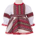 Rochita Botez Alb Rosu Maria