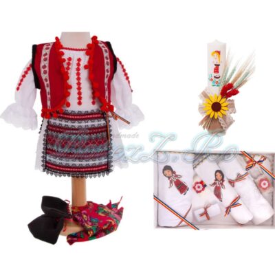 Set Botez Complet Traditional Ana 3