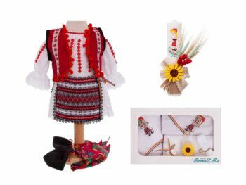 Set Botez Complet Traditional Ana 4