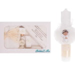 Set Trusou Botez Ingeras