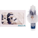 Trusou Botez Baiat Cu Lumanare