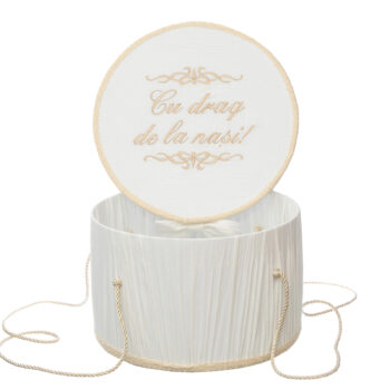 cufar botez muselina