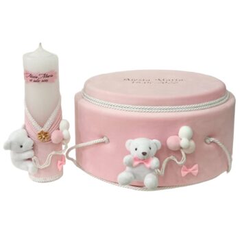 set botez complet roz