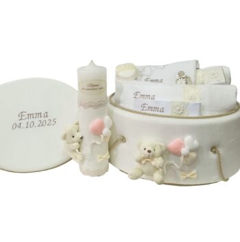 set botez complet alb